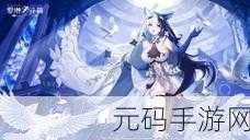 骇客细胞安卓版震撼上线，策略防御新体验