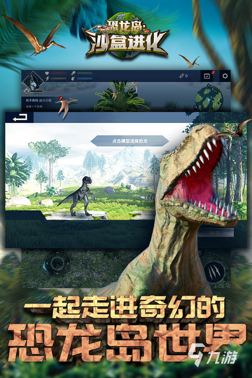 war of giant游戏：当然可以！以下是一些基于《War of Giants》游戏的扩展标题建议，每个都不少于10个字：