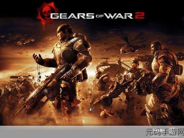 war of giant游戏：当然可以！以下是一些基于《War of Giants》游戏的扩展标题建议，每个都不少于10个字：