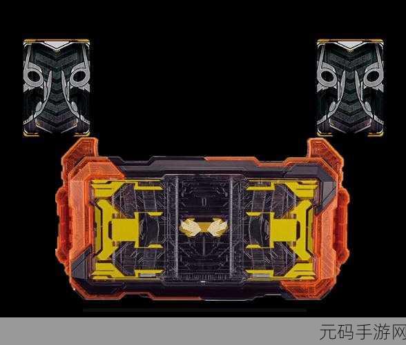 假面骑士粉丝狂欢！诞骑腰带变身模拟器震撼上线，重温童年英雄梦