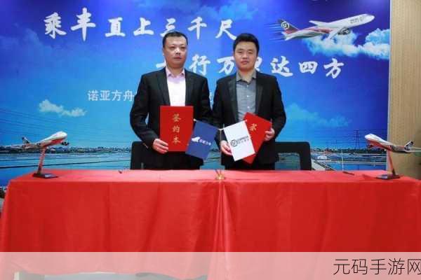 顺丯副总钟生明:1. 顺丯副总钟生明:引领企业创新发展新路径
