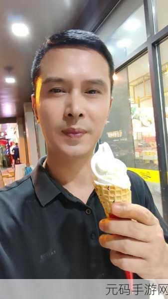 黑料反差婊揭露：1. “黑料反差婊：揭开虚伪面具的真相”