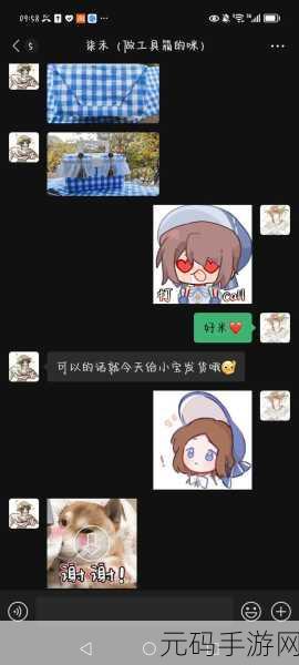 深度解析第五人格工具箱的神奇用途