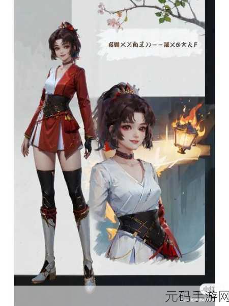 云缨红着脸流泪：1. 云缨泪水中的柔情与坚韧