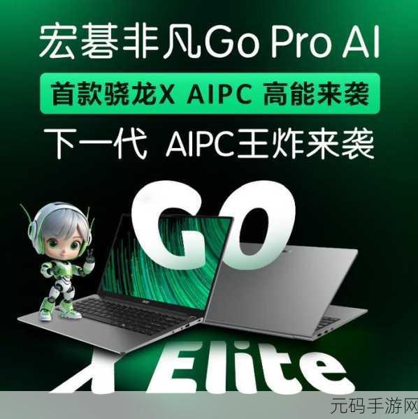 Atomas中文版震撼登场，解锁趣味休闲解谜新纪元
