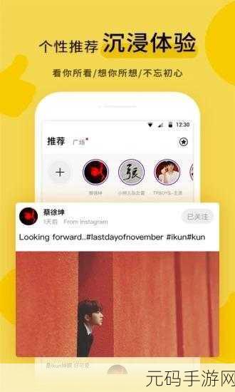 黑料吃瓜网tttzzz入口免费:当然可以!以下是一些新的标题建议,供您参考: