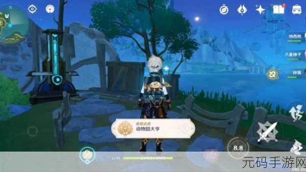 幻塔天空守护者成就达成全攻略