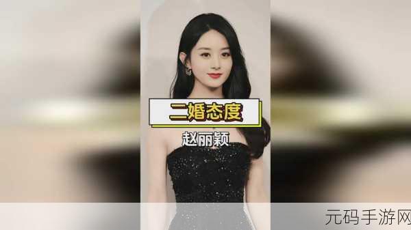 黑料网-独家爆料-曝光揭秘:1. 黑料网独家揭秘:背后的真相大曝光!