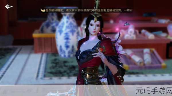 楚留香手游烟火值攻略大揭秘,上限与快速提升之道