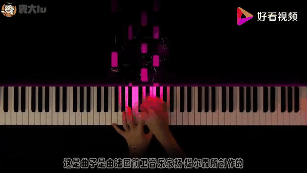 插曲视频完整版在线观看中文免费:1. 看插曲视频完整版,感受音乐的魅力无极限
