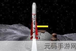 导弹危机来袭!全新导弹防御游戏上线,趣味防御放置战等你挑战