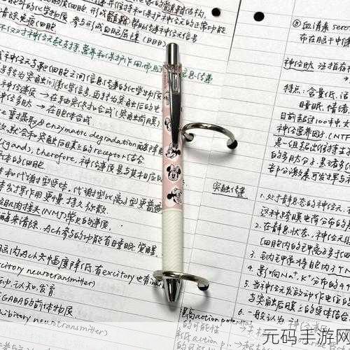 答错一道题菊花里放一支笔:1. 从错误到启示:一支笔的奇妙旅程