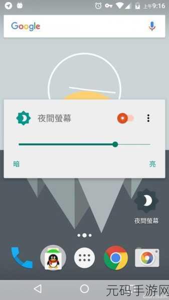 夜里100禁用app软件:1. 夜间使用的隐私保护:100种禁用APP技巧