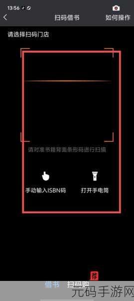 夜里100禁用app软件:1. 夜间使用的隐私保护:100种禁用APP技巧