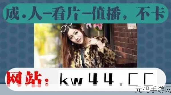 黑料网今日黑料 独家爆料 曝光揭秘 正能量:1. 黑料网独家揭秘:真相大白,正能量引领新风潮