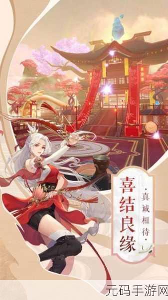 诛仙之洪荒妖神震撼登场,东方修仙冒险之旅即刻启程