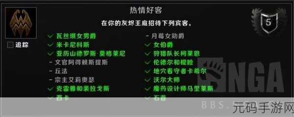 11.0暗影界怎么去:当然可以!以下是一些关于《魔兽世界:暗影界》的新标题建议,字数不少于10个字: