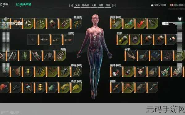 赛博朋克2077怎么播放超梦体验：以下是一些关于《赛博朋克2077》超梦体验的标题建议，均不少于10个字：