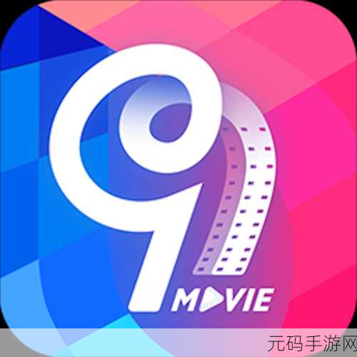 九一视频工厂:1. 九一视频工厂:创新影视制作的全新模式