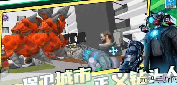盖瑞沙盒全新上线,无广告纯净版,解锁3D沙盒创造的无限可能