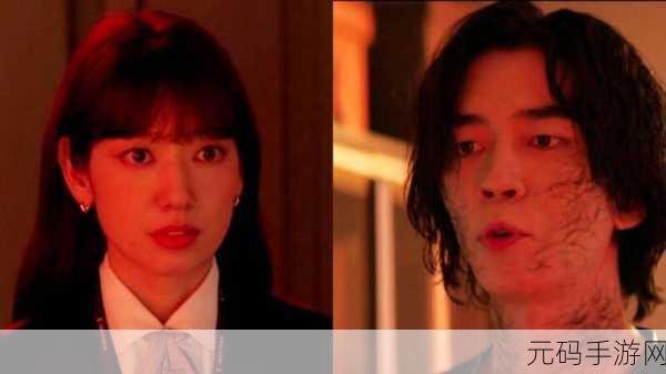 韩剧一边亲一面的电视剧:当然可以!以下是一些基于韩剧《一边亲吻,一边爱情》的新