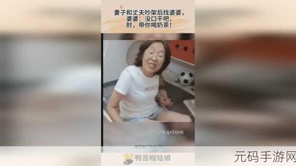 17ccgcg吃瓜网黑料爆料蘑菇:当然可以!以下是一些基于“17ccgcg吃瓜网黑料爆料蘑菇”的新标题建议,每个标题都超过10个字: