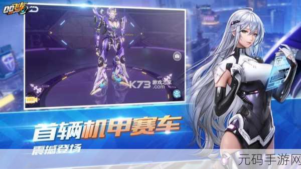 虎手游震撼登场，探索实时在线多人模拟养成新纪元