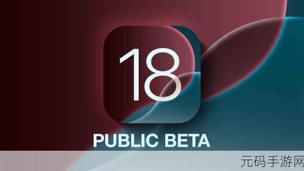 18禁止应用：当然可以，以下是一些基于“18禁止应用”拓展出的新标题建议：