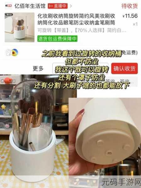 疯狂搬家Crazy Moving,解锁趣味休闲新体验,挑战你的智慧与速度!