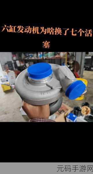 GusActivatorPRO A12+ V2.0