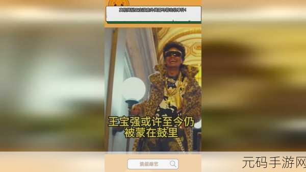 一起草,17c：当然可以！以下是一些以“根据一起草，17c拓展”的主题而创作的新