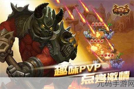 全新RTS力作种族荣耀震撼登场,即刻下载体验指尖上的战略盛宴!