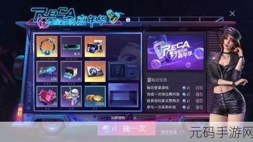 爆炸乐趣无极限！模拟炸弹游戏震撼来袭，下载体验即刻开启