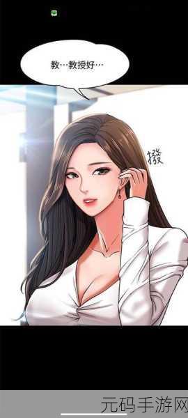 色漫破解免费入口:1. 色漫破解免费入口:畅享无限精彩与激情