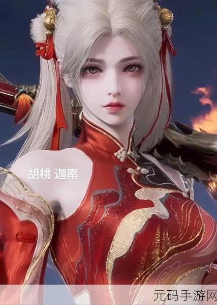 宁红夜bug果什么时候获得：宁红夜bug果的获得时间与拓展新标题分析
