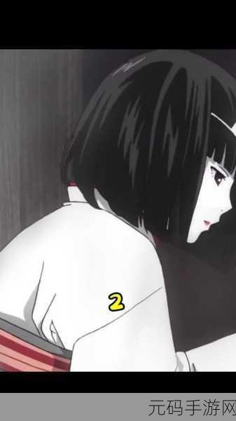暴躁少女零九：1. 暴躁少女零九：逆风而行的青春故事