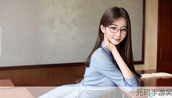 暴躁少女零九：1. 暴躁少女零九：逆风而行的青春故事