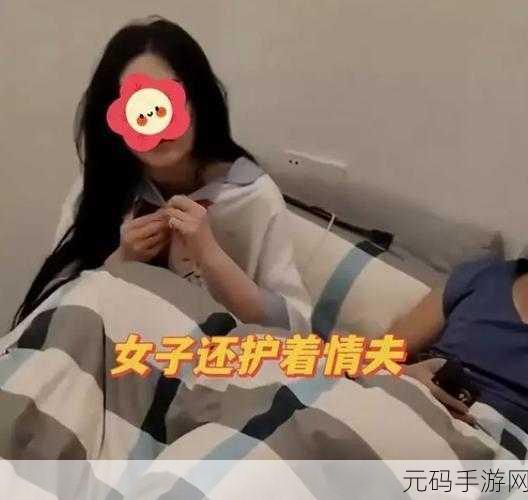 她们把男人都抓走了后续：1. 男人被抓走后的世界：女性如何重建社会