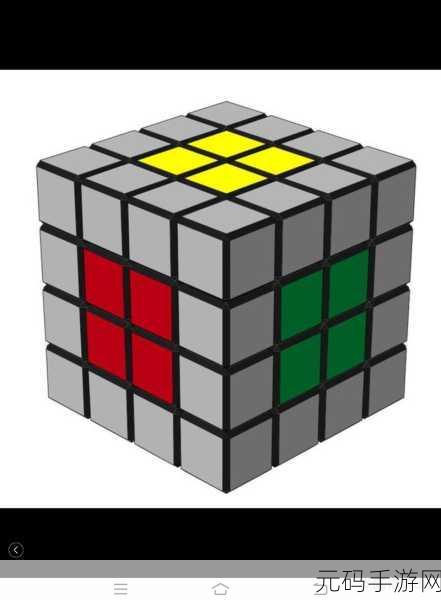 魔方停车场CubeParking，解锁停车新境界，益智烧脑挑战你的思维极限！