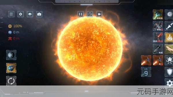 探索宇宙奥秘，亲历星球毁灭震撼——毁灭模拟器3D手机版震撼上线