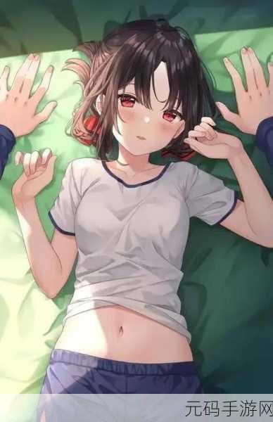 羞羞漫画免费观看上拉式:1. 深夜阅读:羞羞漫画带你走进幻想世界