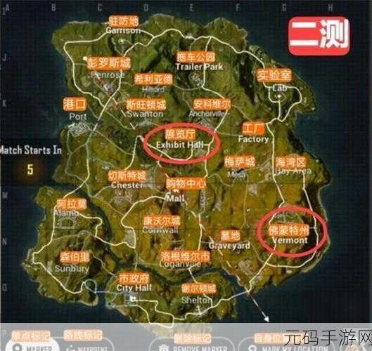 绝地求生，未来之役地区受限？这些办法助你畅玩