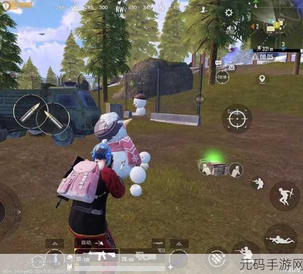 绝地求生，未来之役地区受限？这些办法助你畅玩
