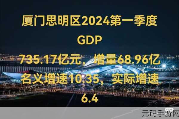 2024夜间禁用视频:1. 《2024夜间禁用视频政策解析与影响