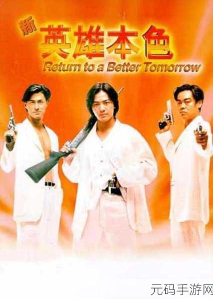 太久永久回家地址tai9.tv 保存永不迷路:1. 探索太久永久回家地址:寻找心灵归属的旅程