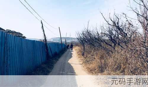 太久永久回家地址tai9.tv 保存永不迷路:1. 探索太久永久回家地址:寻找心灵归属的旅程