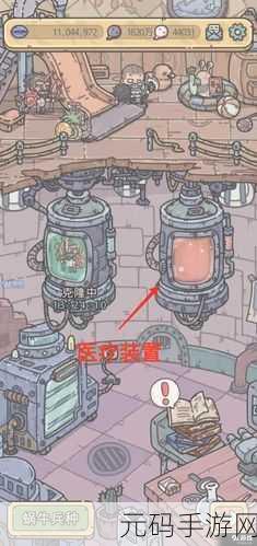 最强蜗牛高丽神域,奇怪的少年任务全解析
