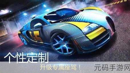 图腾安卓版震撼上线,休闲消除新体验,乐趣无限等你来探索!