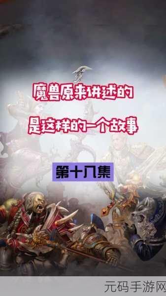 保卫龙眠神殿任务的目标是什么?:根据保卫龙眠神殿任务的目标,可以拓展出以下