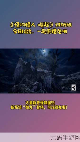保卫龙眠神殿任务的目标是什么?:根据保卫龙眠神殿任务的目标,可以拓展出以下